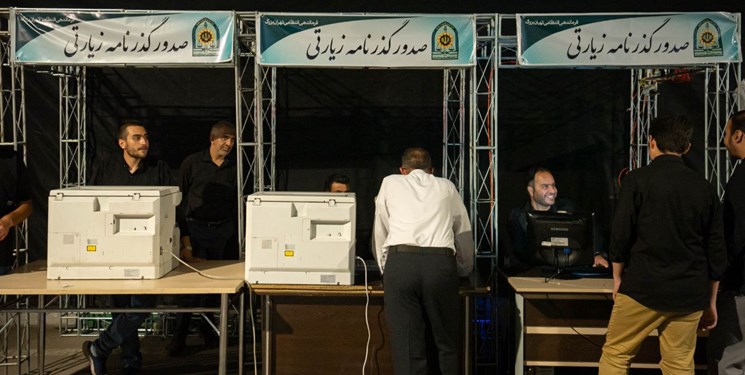 برای درخواست گذرنامه زیارتی به این ۲ هیأت مراجعه کنید برای درخواست گذرنامه زیارتی به این ۲ هیأت مراجعه کنید