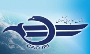 اطلاعیه سازمان هواپیمایی کشوری به زائران اریعین حسینی هنگام بازگشت به ایران