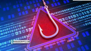 انجمن بلاکچین ایران دربارهی این کوین تقلبی هشدار داد