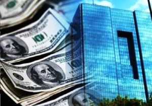  انحلال سامانه نیما تکذیب شد/توسعه نیما در مرکز مبادله ایران