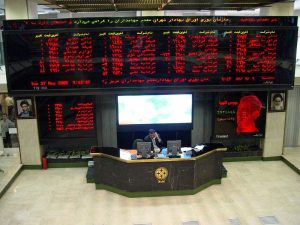 بازار سرمایه در انتظار چیست؟