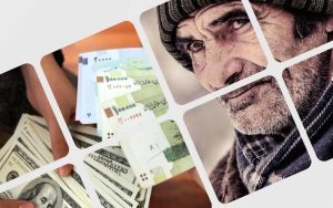  بازنشستگان بخوانند/ آخرین مهلت ثبت‌نام وام بازنشستگان اعلام شد