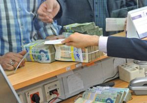 بازنشستگان بخوانند/ خبر مهم تامیناجتماعی درباره پرداخت وام به بازنشستگان