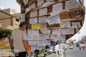 تنور داغ نرخ بیکاری در سیستان و بلوچستان/ کدام استانها بیشترین نرخ مشارکت اقتصادی را ثبت کردند؟