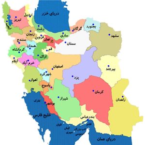 تهران ارزانترین استان ایران شد/ گرانترین استان ایران را بشناسید