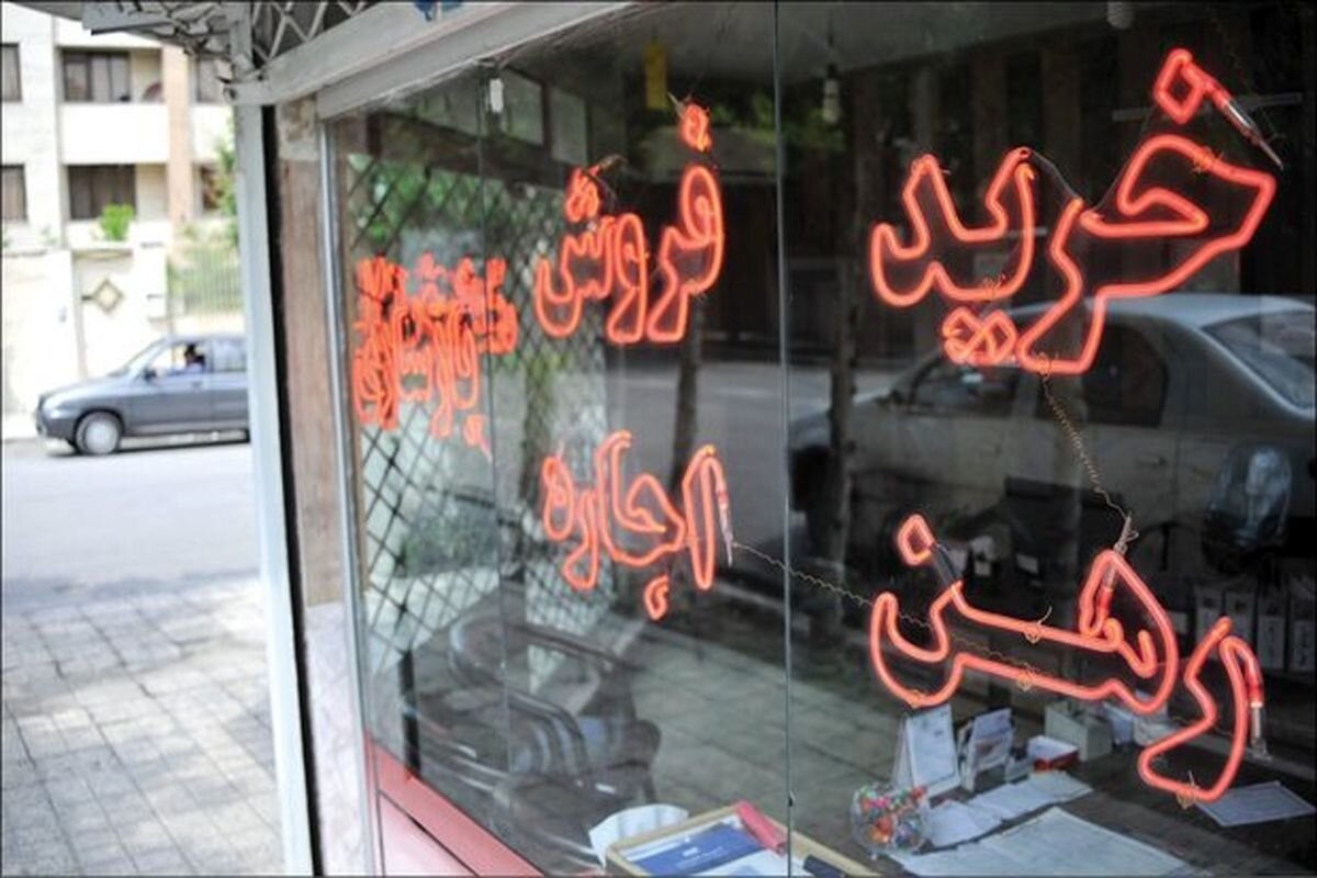 تورم مسکن مجردها را به خانه والدین بازمیگرداند! تورم مسکن مجردها را به خانه والدین بازمیگرداند!
