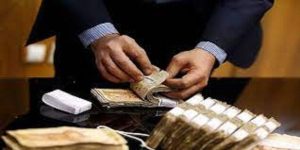  ثبت رشد ۴۱/۸ درصدی پایه پولی در کشور! / تورمی جدید در راه است؟