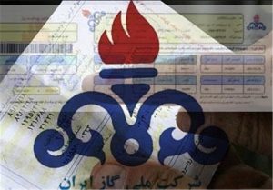 جزییات آییننامه جدید تعرفههای گاز/ از تغییر در پلکانهای مصرفی تا تشویق مصرفکنندگان بهینه گاز