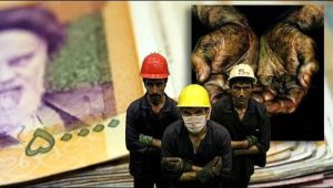 خبر جدید درباره دستمزد کارگران/ حقوق کارگران دوباره افزایش می‌یابد؟