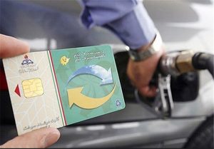 خبر جدید وزیر نفت درباره تغییر کارتهای سوخت/ اوجی: بنزین سوپر داریم، ولی کم است