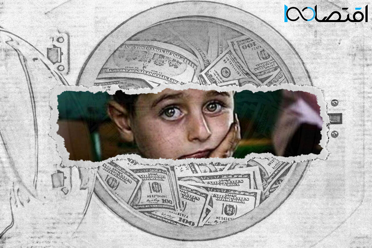 خیریه های خیالی / درآمدی ۴۰ هزار میلیارد تومانی مناسب پولشویی خیریه های خیالی / درآمدی ۴۰ هزار میلیارد تومانی مناسب پولشویی