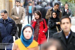  در این دهه «رفاه» فروریخت