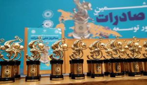 در روز ملی صادرات چه گذشت؟/ از غیبت سلاحورزی تا خط و نشان مجلس برای بانک مرکزی