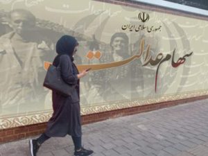 زمان انتقال قهری سهام عدالت متوفیان مشخص شد | یک توصیه جدی به وراث