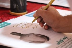سه پروژه سرزمین ایرانیان (آیلند) صاحب طرح اجرایی طراحی داخلی شد