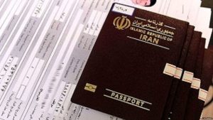 عوارض جدید خروج مسافر از کشور اعلام شد + جدول