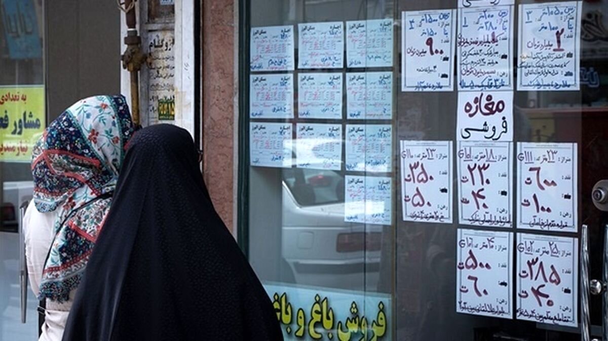 فقط ۷۰ سال صبر کنید تا خانهدار شوید! فقط ۷۰ سال صبر کنید تا خانهدار شوید!