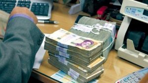 فوری؛ نحوه محاسبه کارمزد وام قرضالحسنه تغییر کرد