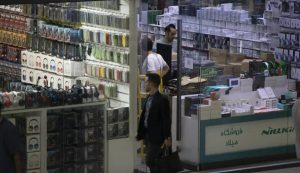 قیمت گوشی موبایل امروز ۶ شهریور ۱۴۰۲