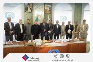 مدیرعامل و اعضای هیئت مدیره بیمه ملت با رئیسکل بیمه مرکزی دیدار کردند| تاکید استاد هاشمی بر ثبات مدیریتی و تعامل با ذینفعان در شرکتهای بیمه