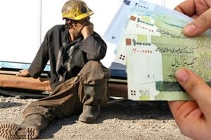 نامه عضو هیات مدیره کانون عالی شوراهای کار به رئیس دیوان عدالت: افزایش ۲۷ درصدی دستمزد غیرقانونیست؛ باید ابطال شود