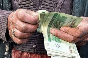نظر یک فعال کارگری درباره تغییر سن بازنشستگی و  افزایش حق بیمه کارگران