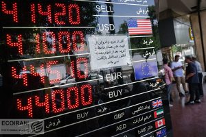 وضعیت قرمز در فردوسی / خروج اضطراری خریداران دلار