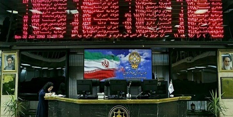 پایان هفته کاری بورس با چراغ قرمز | کاهش ۷ هزار ۶۹۶ واحدی شاخص کل پایان هفته کاری بورس با چراغ قرمز | کاهش ۷ هزار ۶۹۶ واحدی شاخص کل
