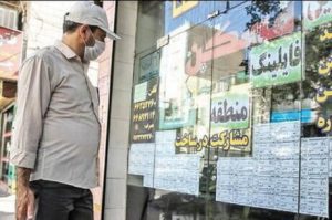 پیشنهادی برای خانهدار شدن کارگران