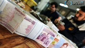 ۴۰ روز فرصت تا پایان دستور مهم رئیس جمهور / چرا بانک ها در دادن وام ازدواج تعلل می کنند؟