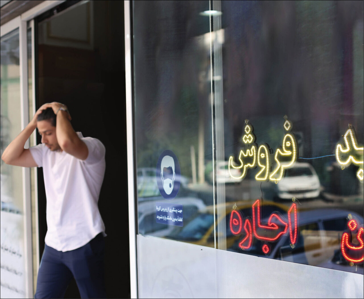 ۸۵۰ بنگاه غیرمجاز در تهران پلمب شد ۸۵۰ بنگاه غیرمجاز در تهران پلمب شد
