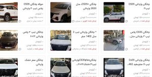 این خودرو وارداتی چقدر برای خریداران رانت دارد؟