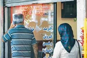با ۱۰۰ میلیون تومان در کجا میتوان خانه رهن کرد؟/ جدول قیمت