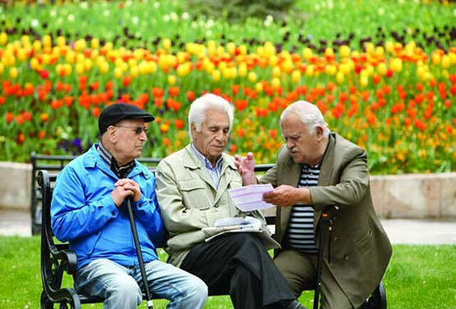 خبر فوری یک نماینده برای بازنشستگان/ میزان افزایش حقوق بازنشستگان مشخص شد خبر فوری یک نماینده برای بازنشستگان/ میزان افزایش حقوق بازنشستگان مشخص شد