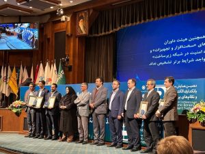 سامانه فکتورینگ «سککوک»، طرح برگزیده همایش سالانه بانکداری الکترونیک