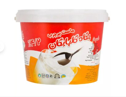 قیمت ماست تغییر می کند؟/ جدیدترین قیمت انواع ماست در بازار