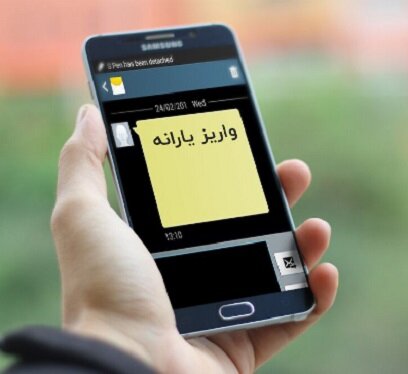 کسانی که یارانه دریافت نکردند بخوانند کسانی که یارانه دریافت نکردند بخوانند