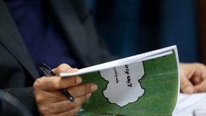 آقای دولت! آمار واقعی آن نیست که شما ارائه می دهید؛ آمار واقعی را در سفره مرم ببینید/ مقدار مالیات در بودجه ۱۴۰۳ اوضاع را بحرانی میکند