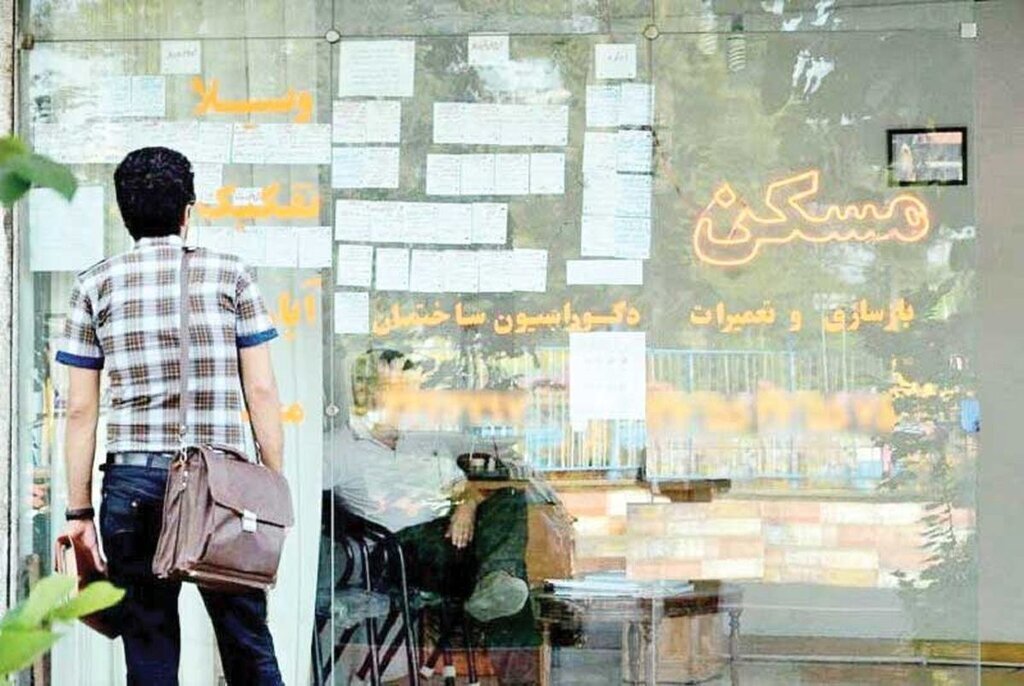 اختلاف باورنکردنی قیمت خانه در ۲ نقطه تهران! اختلاف باورنکردنی قیمت خانه در ۲ نقطه تهران!