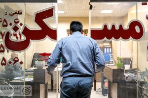 بیشترین هزینه هر خانوار ایرانی را بشناسید/کدام استان هزینه مسکن ارزانتری دارد؟