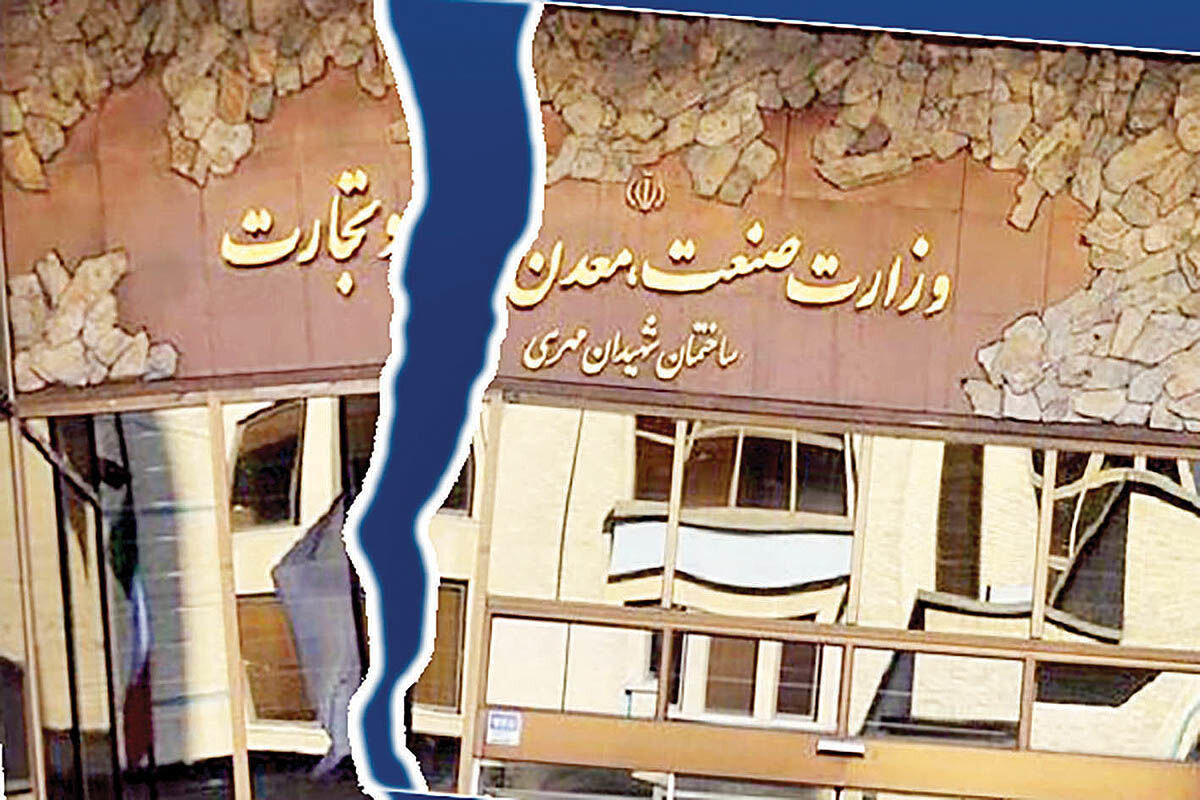 تشکیل وزارت بازرگانی فعلا منتفی شد/ قادری: شاید بهتر باشد برای تشکیل وزارت بازرگانی دولت بعدی تصمیم بگیرد تشکیل وزارت بازرگانی فعلا منتفی شد/ قادری: شاید بهتر باشد برای تشکیل وزارت بازرگانی دولت بعدی تصمیم بگیرد