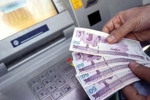 تکلیف پرداخت یارانه نقدی در ۱۴۰۳ مشخص شد/ اعلام جزییات