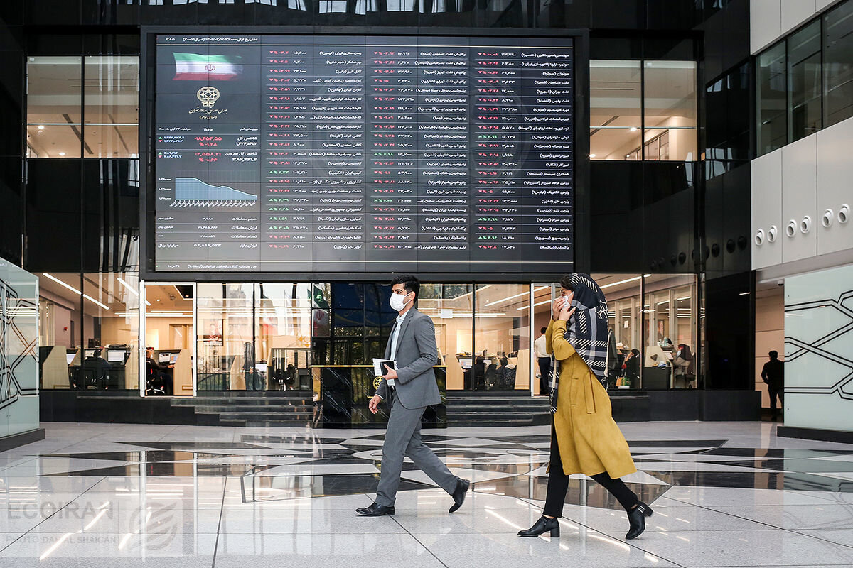 خبر خوب بورسی برای معلمان بازنشسته + جزییات خبر خوب بورسی برای معلمان بازنشسته + جزییات