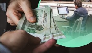 خبر مهم رییس سازمان برنامه برای حقوقبگیران/ فرمول جدید افزایش حقوق کارمندان و بازنشستگان اعلام شد