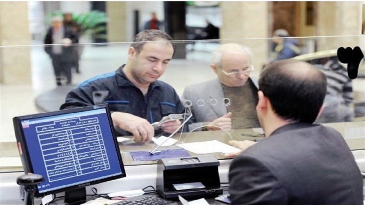 سقف انتقال پول در بانکها چقدر است؟ سقف انتقال پول در بانکها چقدر است؟