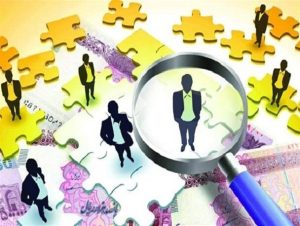 شما نظر بدهید/ برای پیشگیری از ایجاد فسادهای بزرگ اقتصادی در کشور چه باید کرد؟