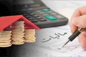 طلافروشها: چرا باید مالیات افزایش تورم را ما پرداخت کنیم؟ / لازم است ابهامات برطرف شود