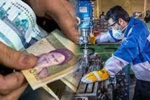 مبلغ عیدی کارگران مشخص شد/ عیدی از این میزان کمتر نیست