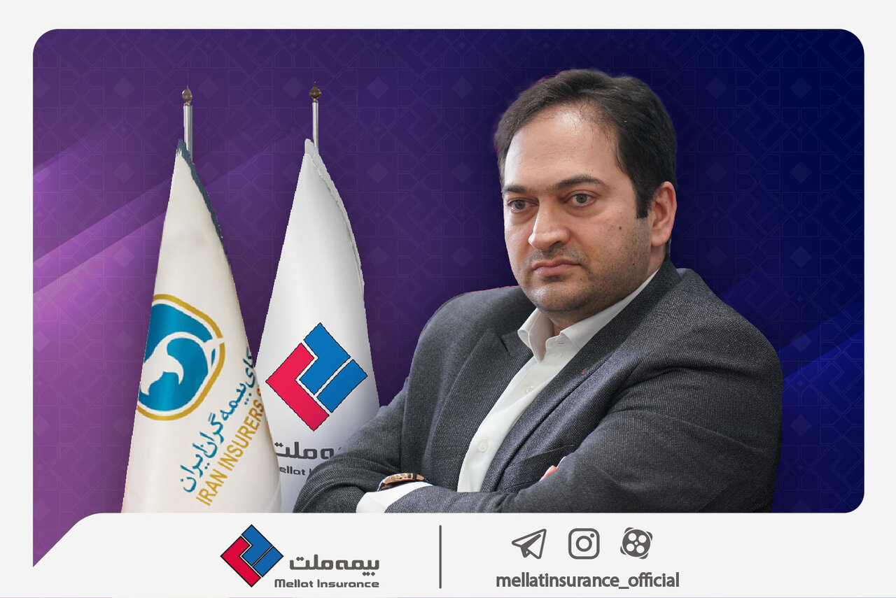 مدیرعامل بیمه ملت رئیس هیئت رئیسه سندیکای بیمهگران ایران شد مدیرعامل بیمه ملت رئیس هیئت رئیسه سندیکای بیمهگران ایران شد