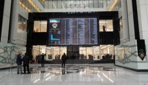 معاملات بورس تحتتاثیر این اتفاق/ زنگ خطر برای نوسانگیران به صدا درآمد
